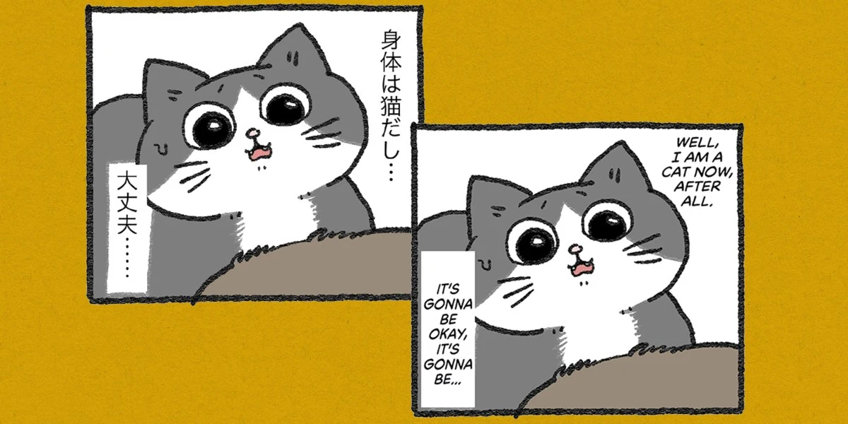 This manga publisher is using Anthropic's AI to translate Japanese comics into English