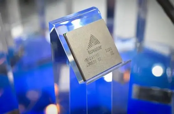 BRICS+ Series: How China is Transforming the AI Chip Landscape Amid Global Tensions