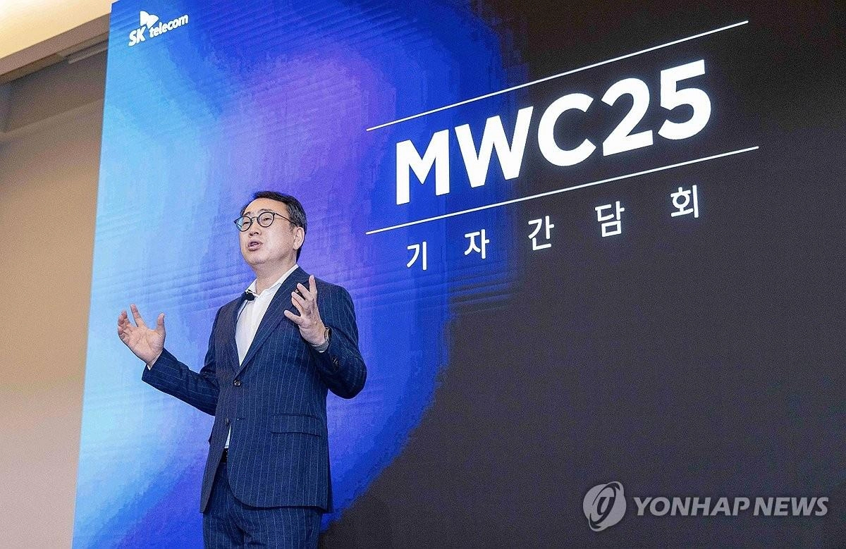 S. Korean telecom firms outline AI strategies at MWC 2025