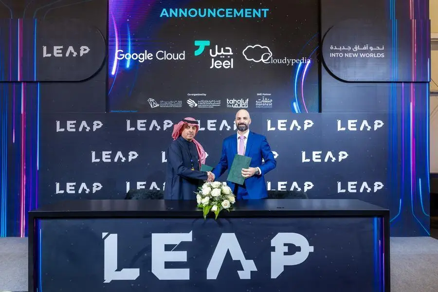 Jeel collaborates with Google Cloud