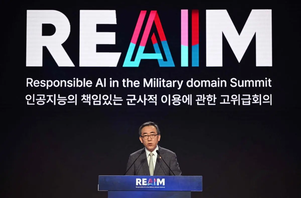 Why US-China rivalry 'impedes' global efforts to regulate artificial intelligence